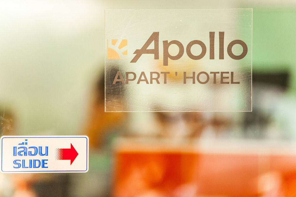 Apollo Apart'Hotel Pattaya Exterior photo